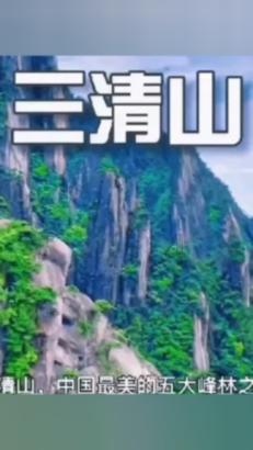贪玩蓝月