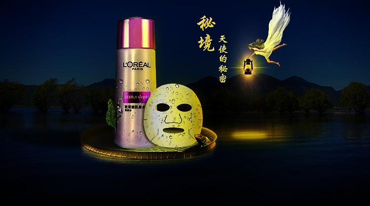 金融“活水”在民营经济发祥地欢快奔流