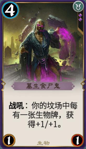 见习小魔女勇闯猪窝岛