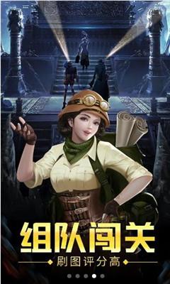 主人杀人,恶狗吃肉,带狗演完《老人与狗》电影后,人狗皆被枪毙