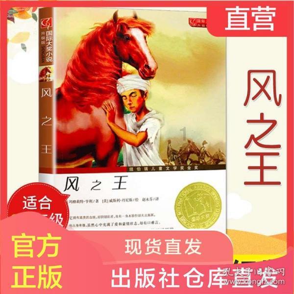 虫虫助手下载