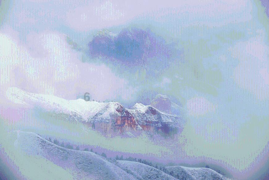 除鬼师