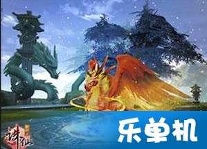 蜘蛛森林逃生