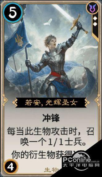 远古文明战争5