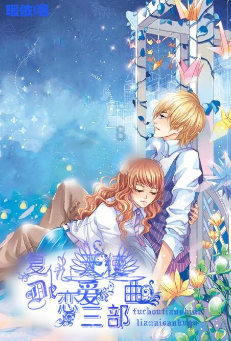 《不亏待每一份热情：让生活因热情而更加精彩》