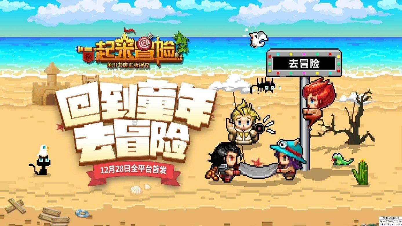 百日执行攻坚丨异地法院双联动 被执行人终被拘