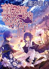 全民烧脑3去广告版