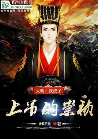 乐儿魔法速算