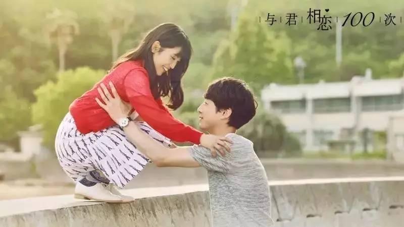 热血冰球