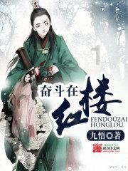 嘉日单词