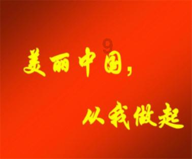 垂直下落