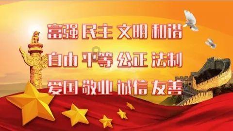逃离声望森林