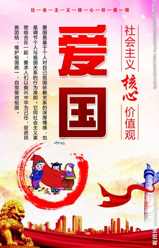 眼镜妞之奇幻冒险