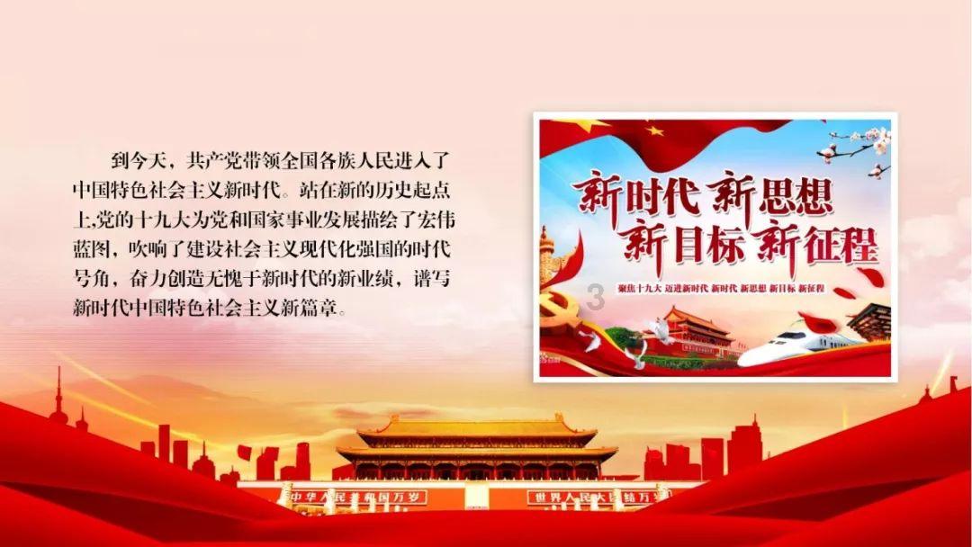 卡尔齐：《特工队》带有《黑豹》的影子，施莱尔可以学习杰金斯
