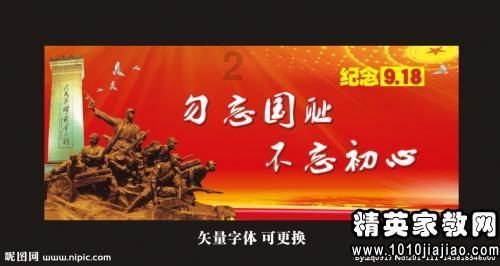 中控技术(688777.SH):累计耗资1亿元回购0.2863%股份 公司完成回购