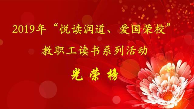 亲妈骗女儿修复私处，绝食逼相亲，好窒息《如果奔跑是我的人生》