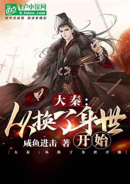 蓝点的冒险无敌版