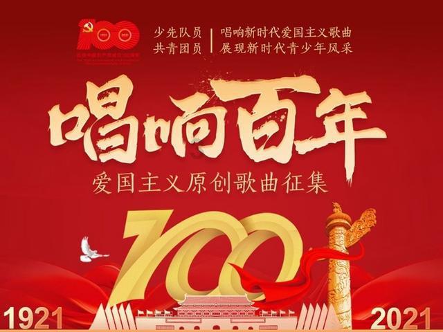 如果发达了怎么办?