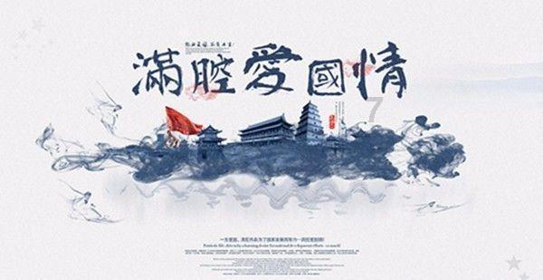 拥堵的停车场