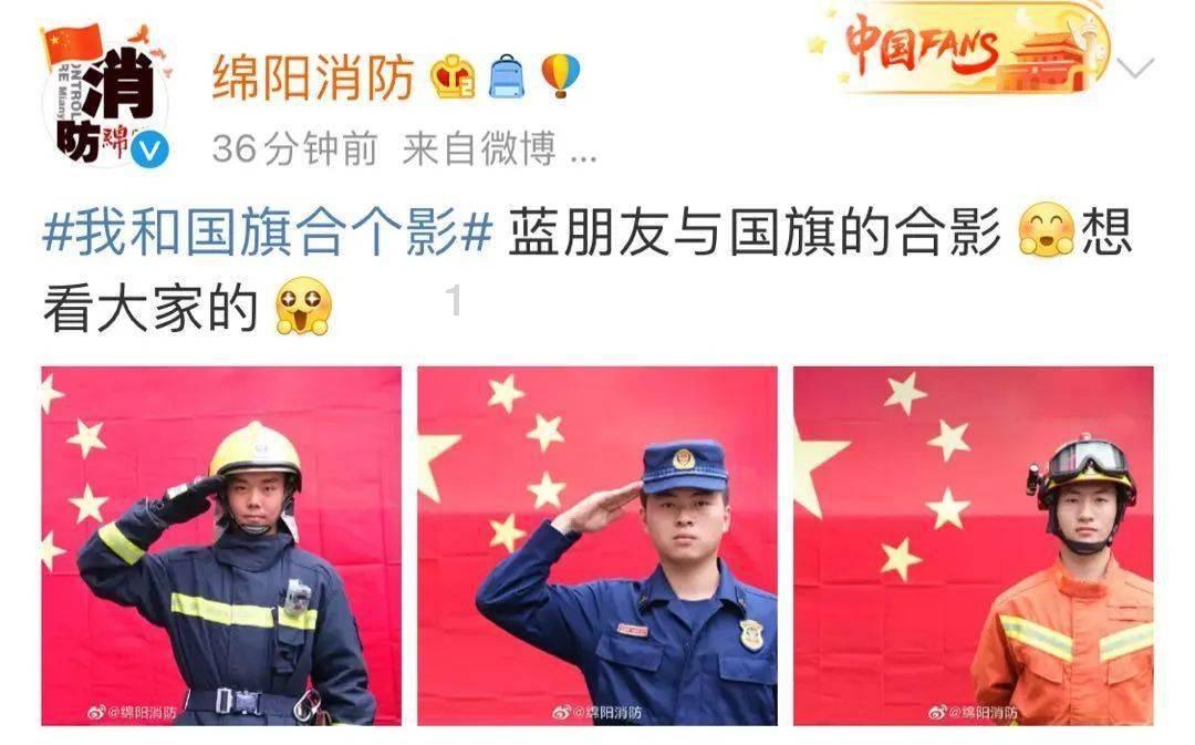 驱灵师