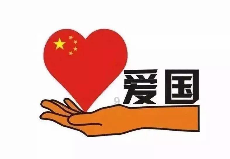 特技摩托聚变