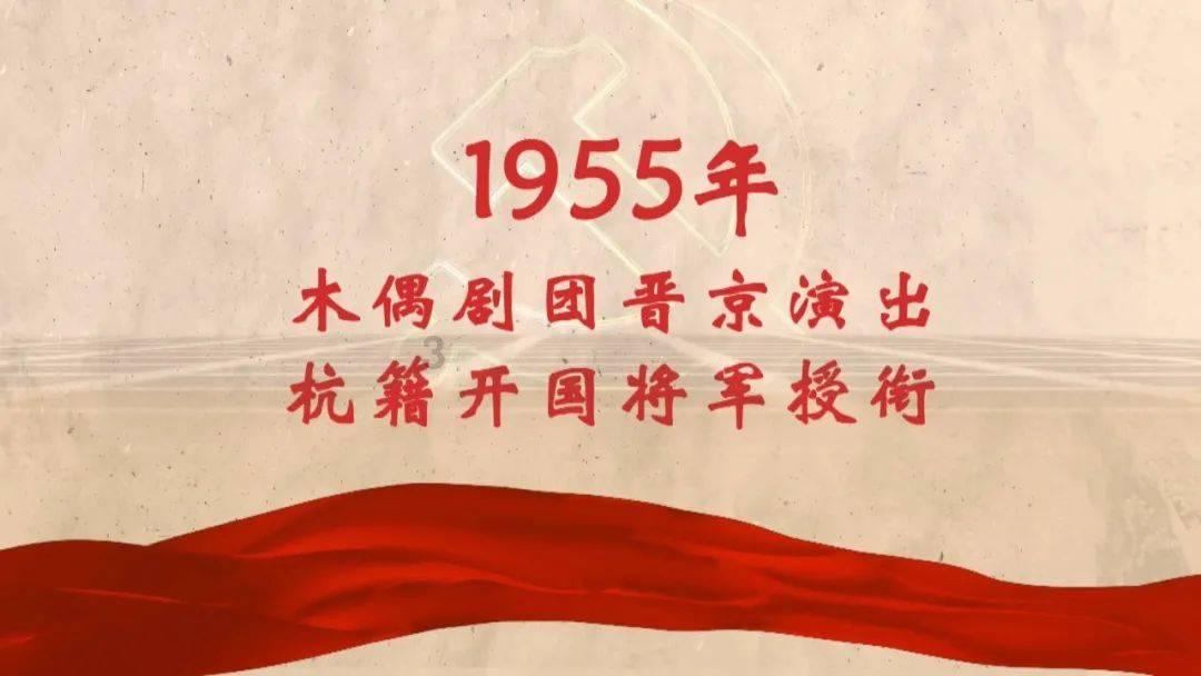 如何组装二胡？