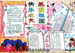育碧3年内游戏曝光 《亡命之徒》《刺客RED》今年出