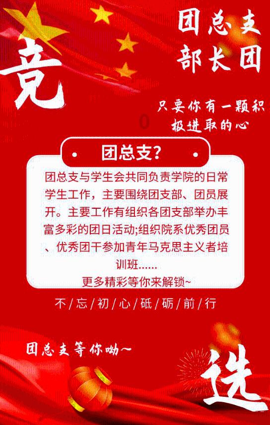 丧尸围城4