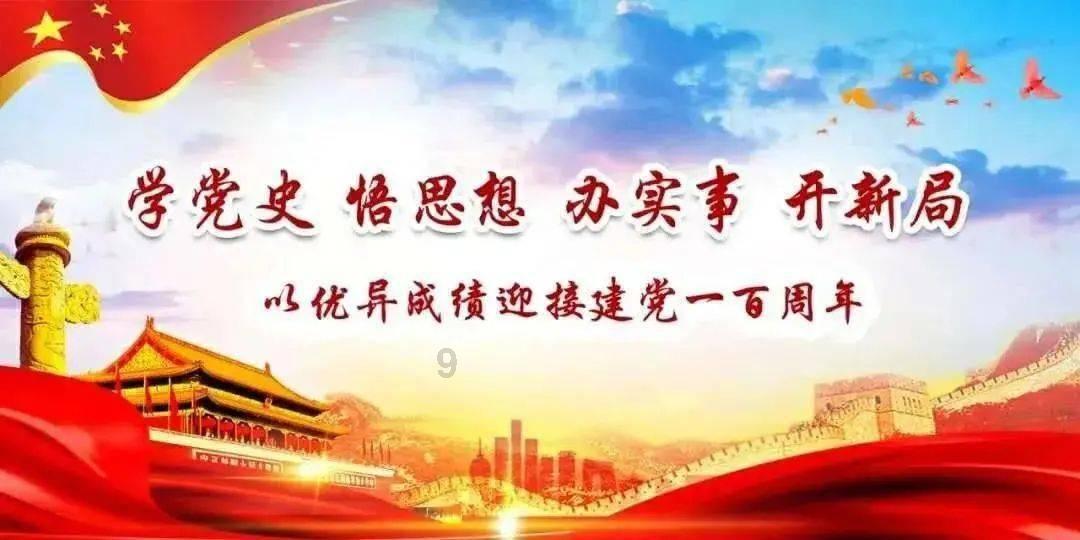 两会声音 | 民盟河北省委:加强白洋淀、衡水湖等鸟类重要栖息地管理