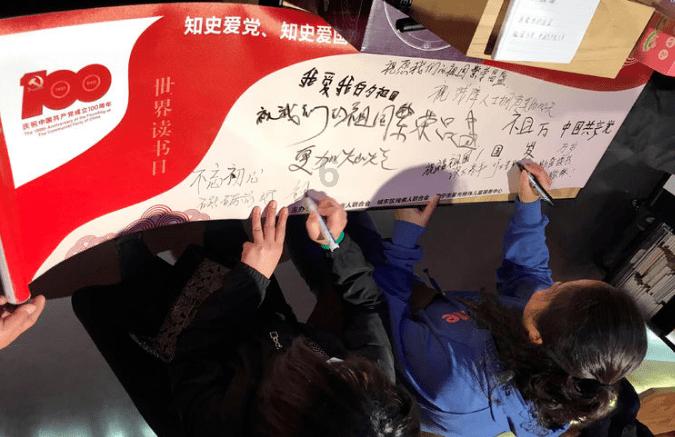 一图读懂这部新修订的强制性行业标准！