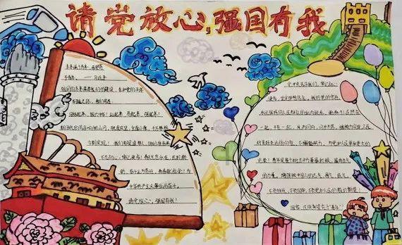 关于泰州新港物流有限公司 退出政府融资平台的公告