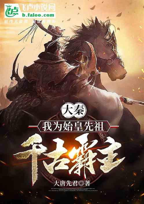 三小只僵尸的游戏时间8