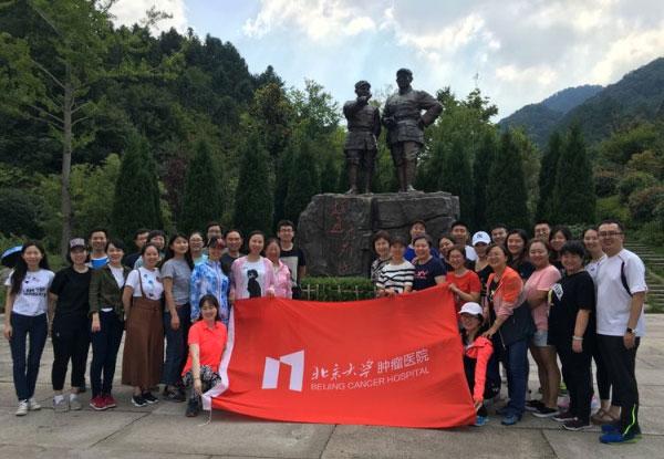 道教对于中国文化的发展有哪些贡献游戏画面