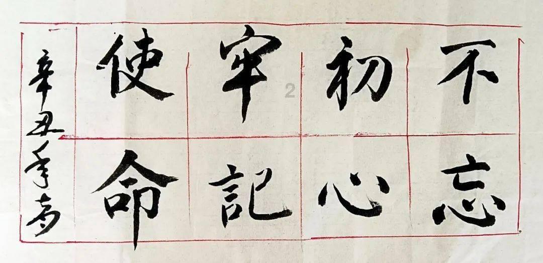 逃离遗弃的建筑5