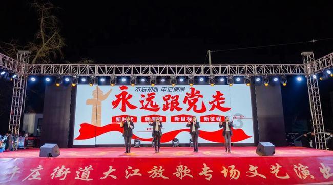 原始人打棒球