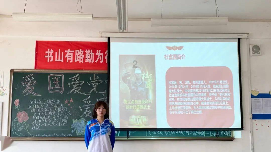 了解短靴怎么搭配,加入知识星球平台