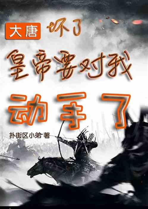 盗贼之海