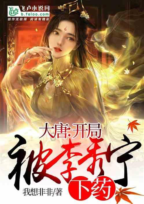 美图秀秀下载2023最新版