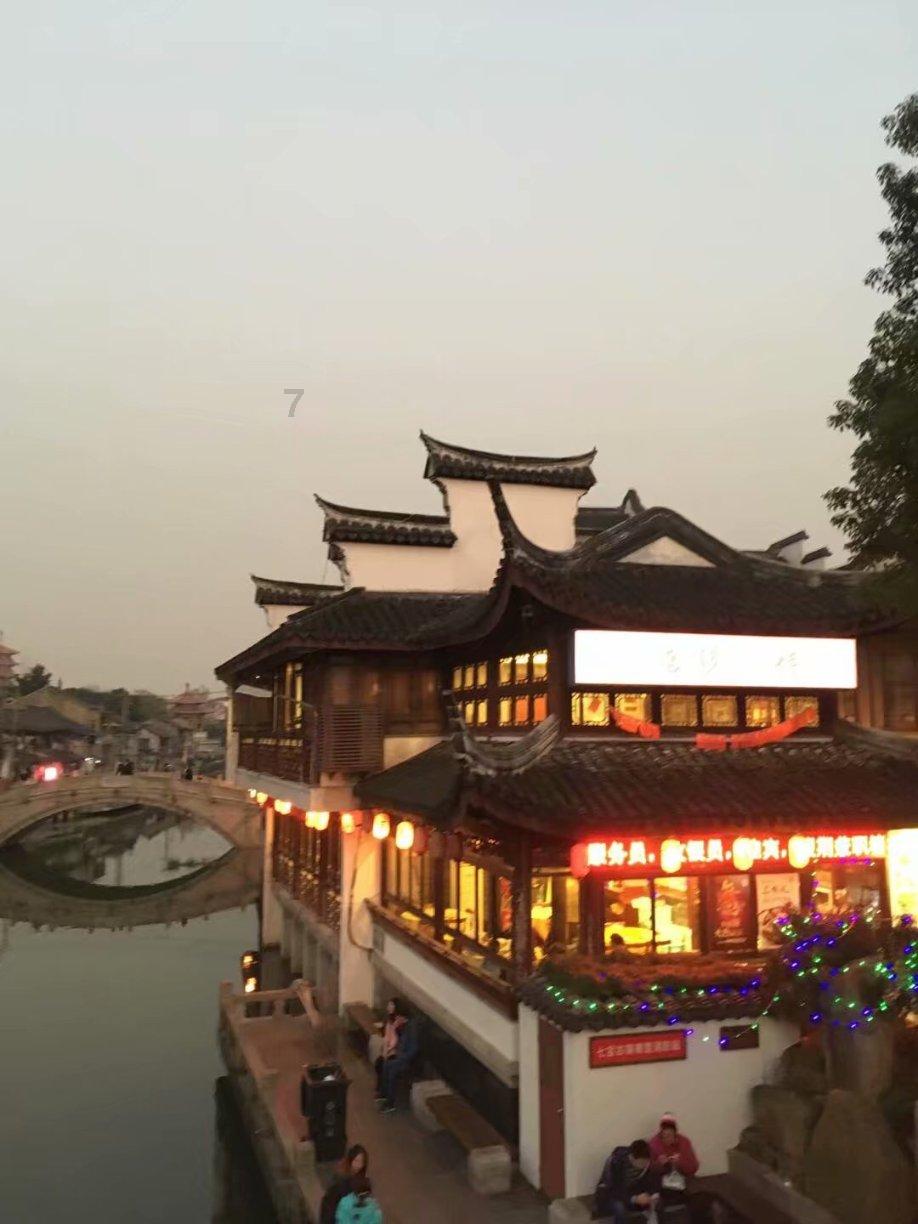 美式橄榄球大赛